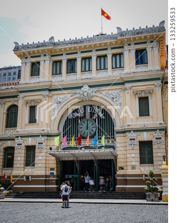 Ho Chi Minh City in Vietnam Ho Chi Minh City in Vietnam 133259533