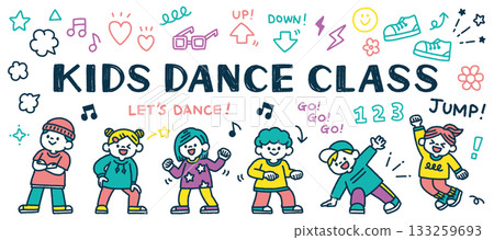 手繪插圖，描繪孩子們享受跳舞的場景 133259693