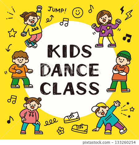 Children's dance class hand-drawn background illustration advertising material Children's dance class hand-drawn background illustration advertising material 133260254