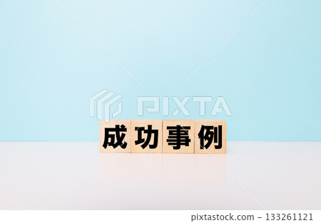 Success stories block letters 133261121