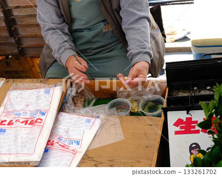 Kochi City Sunday Market Street Market Blue Sky Market Vegetables and Fruits 133261702