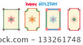 Holiday frame, snowflake shape set. Hand drawn decorative doodle ink brush stroke corner, modern calligraphic freehand grunge line. Rectangle isolated geometric background. Cute vector illustration 133261748