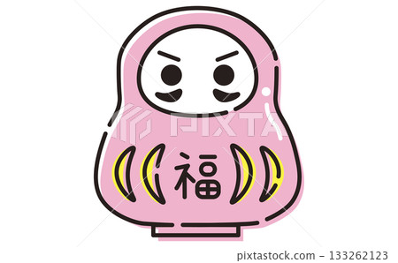 可愛的手繪達摩幸運符插畫素材 133262123