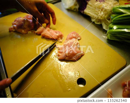 Kitchen cooking vegetables cutting woman hand tags Kitchen cooking vegetables cutting woman hand tags 133262340