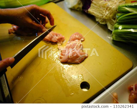 Kitchen cooking vegetables cutting woman hand tags Kitchen cooking vegetables cutting woman hand tags 133262341