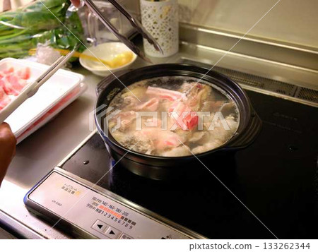 Kitchen cooking vegetables cutting woman hand tags Kitchen cooking vegetables cutting woman hand tags 133262344