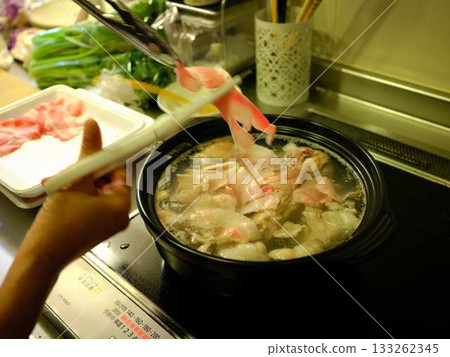 Kitchen cooking vegetables cutting woman hand tags 133262345