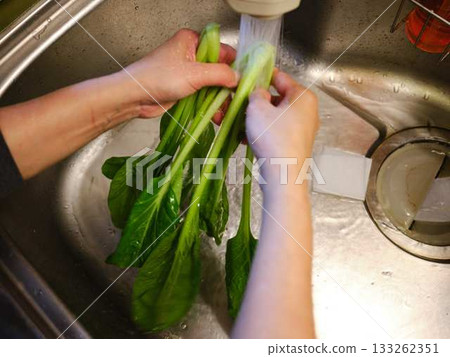 Kitchen cooking vegetables cutting woman hand tags 133262351