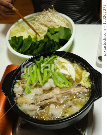 Kitchen cooking vegetables cutting woman hand tags Kitchen cooking vegetables cutting woman hand tags 133262372