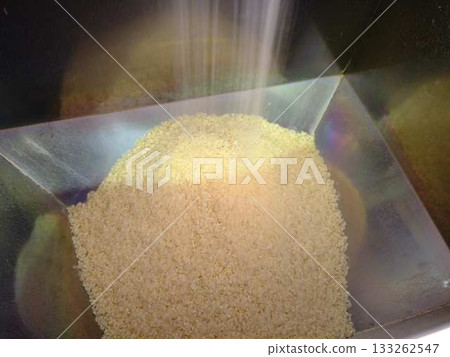 Coin-operated rice milling: Reiwa rice riots Coin-operated rice milling: Reiwa rice riots 133262547