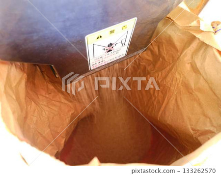 投幣式碾米機：令和時期的米暴動 133262570