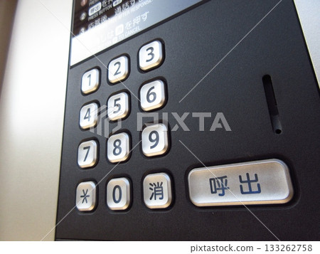 公寓自動鎖定 133262758