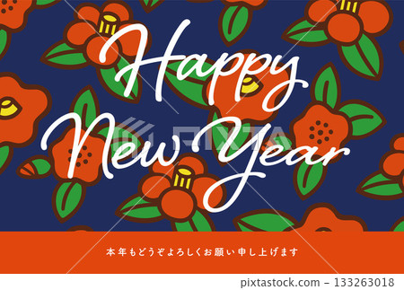 一款時尚可愛的山茶花圖案新年賀卡 133263018