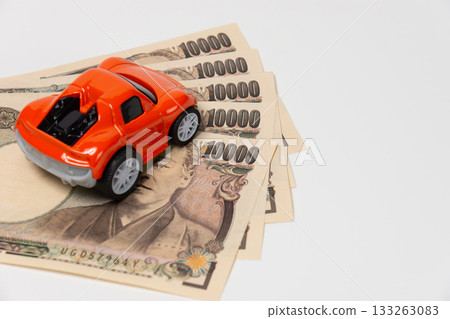 Image of car cost 133263083