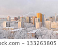Moscow, Russia, residential sleeping district in winter 133263805