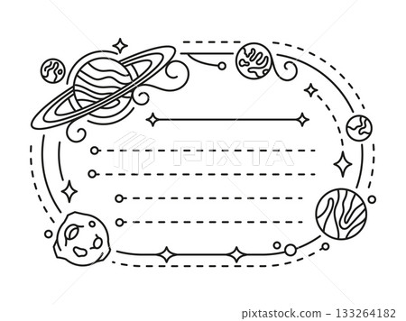 Space galaxy planets kids memo note template. Children memo note vector frame, child schedule To Do list. Kids diary page template or scrapbook checklist with solar system planets and asteroids 133264182