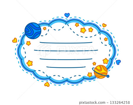 Sky clouds and space oval frame kids memo note template. Blue sky to do list frame, cosmos kids schedule vector memo note. Space galaxy scrapbook label with planets, blue cloud frame and stars 133264258