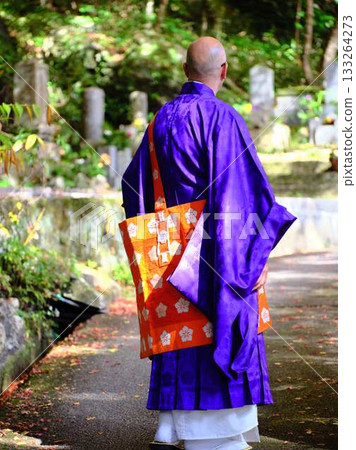 Monk 133264273