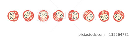 Simple Daruma line illustration, rolling Daruma, cute 133264781
