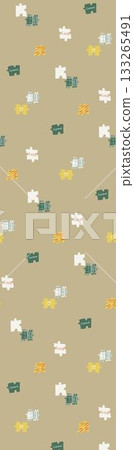 Beautiful Decorative Patterns for Textiles and Crafts Projects Beautiful Decorative Patterns for Textiles and Crafts Projects 133265491