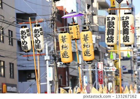 隅田區曳船寶物市場的阿波舞 133267162