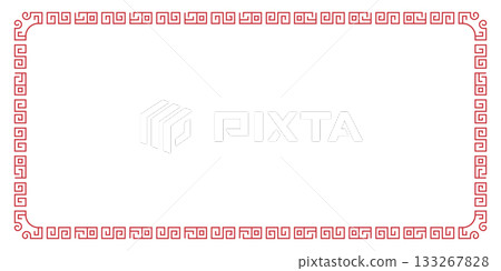 Red Greek Key Border Design. Traditional Meander Pattern Frame Outline. Decorative Element For Invitations, Certificates, And Art Projects. Editable Stroke. Isolated Vector Illustration 133267828