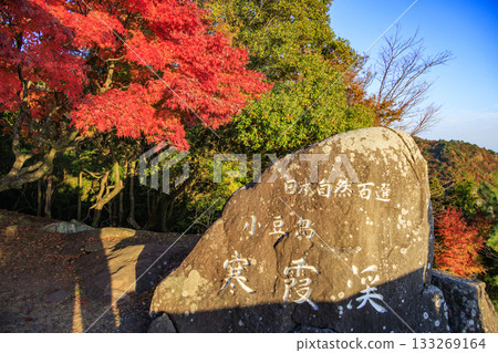 Shodoshima Kankakei autumn leaves Shodoshima Kankakei autumn leaves 133269164