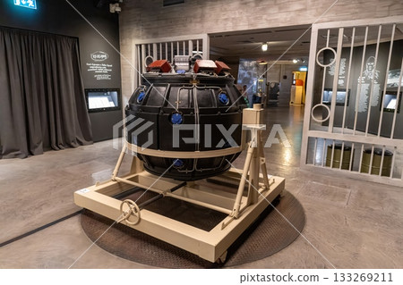 A mock-up of the atomic bomb in the museum A mock-up of the atomic bomb in the museum 133269211