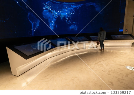 The Atom Museum 133269217