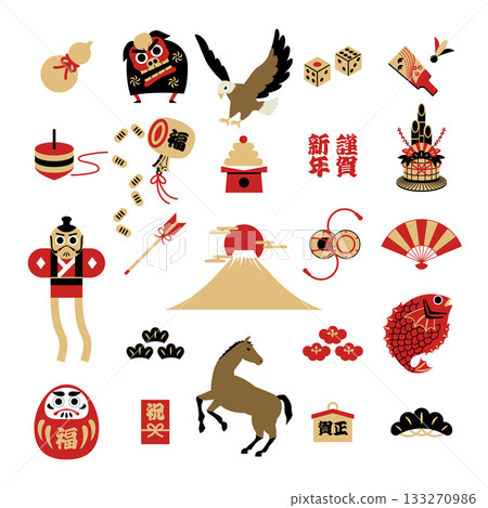 2026年新年幸運圖示套裝（富士山、馬、達摩、鯛魚），時尚別緻 133270986