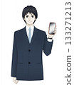Illustration of a man in a suit holding a smartphone 133271213