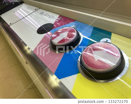 Crane game control buttons Crane game control buttons 133272270