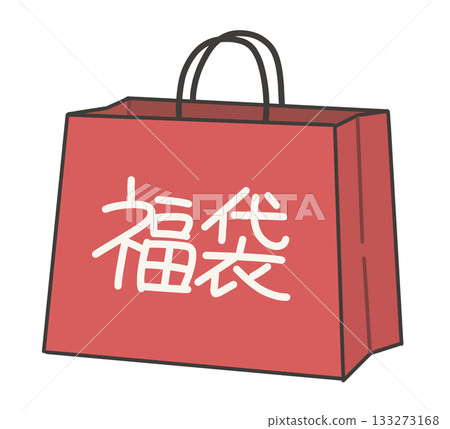 Illustration of a red lucky bag paper bag 133273168