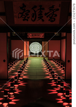 安神之火－位於岐阜縣關市龍泰寺的奇妙燈光藝術裝置，照亮了這座寺廟。 133273678