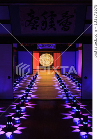 安神之火－位於岐阜縣關市龍泰寺的奇妙燈光藝術裝置，照亮了這座寺廟。 133273679