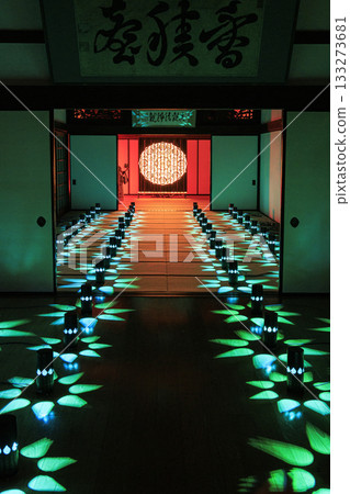 Anjin no Hi - A fantastic light-up art installation that illuminates Ryutaiji Temple in Seki City, Gifu Prefecture 133273681