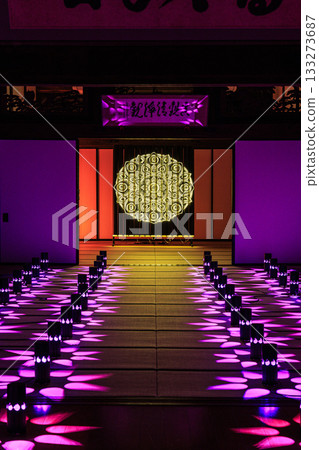 安神之火－位於岐阜縣關市龍泰寺的奇妙燈光藝術裝置，照亮了這座寺廟。 133273687