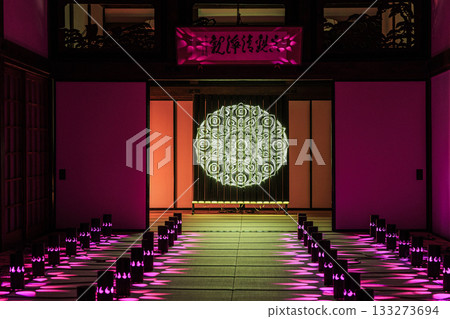 Anjin no Hi - A fantastic light-up art installation that illuminates Ryutaiji Temple in Seki City, Gifu Prefecture 133273694