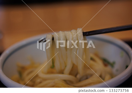 Kamaage udon noodles (Sanuki udon) 133273756