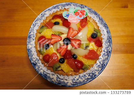 Mother's Day Fruit Tart 133273789