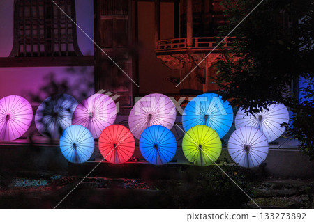 Illuminated Japanese umbrellas and fantastic art at Ryutaiji Temple in Seki City, Gifu Prefecture Illuminated Japanese umbrellas and fantastic art at Ryutaiji Temple in Seki City, Gifu Prefecture 133273892