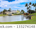 Hawaii (Oahu) Holiday (Golf Life) Kapolei NO9 133274148