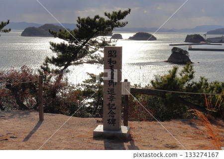 小豆島富岡八幡神社昭和天皇紀念碑和天使之路 小豆島富岡八幡神社昭和天皇紀念碑和天使之路 133274167