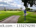 Hawaii (Oahu) Holidays (Golf Life) Kapolei No. 17 133274290