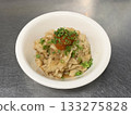 Chicken skin ponzu Chicken skin ponzu 133275828