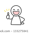 A simple deformed illustration of a person smiling and posing nicely 133275841