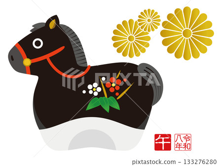 2026新年賀卡插圖，生肖屬馬，馬 133276280