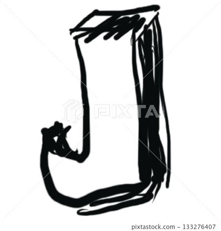 Hand drawn alphabet letter J for font, typography, text, message, initials, calligraphy, cartoon, fabric print, cute patch, brooch, pin, education book, stickers, tattoo, name design, hand writing 133276407