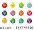 Christmas Ornament Set 6 133276446