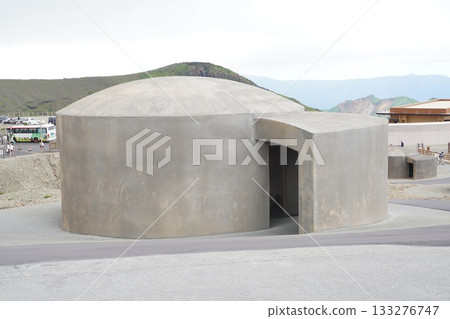 Aso Nakadake crater 133276747